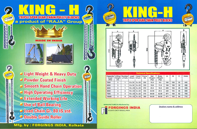 FORGINGS INDIA - RAJA GROUP - KING-H : Triple Spur Gear Chain Pulley Blocks
