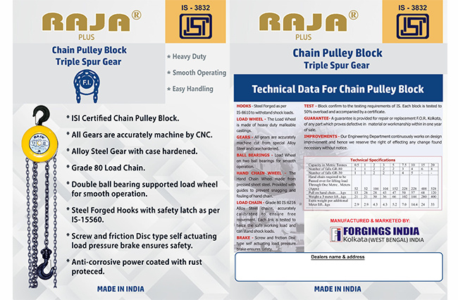 FORGINGS INDIA - RAJA GROUP - Raja Plus Model - Chain Pulley Block Triple Spur Gear